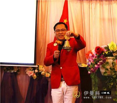 The joint meeting of the 12th district and 13th District of Shenzhen Lions Club was held successfully in 2016-2017 news 图2张
